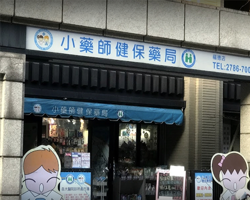 image-1